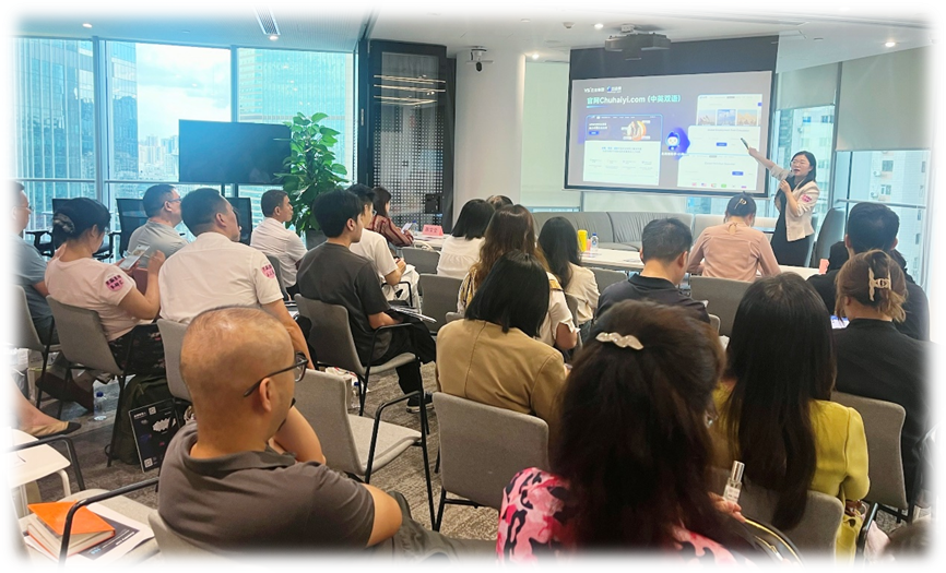 破局印尼出海，龙8头号玩家集团出海易Chuhaiyi助日化企业破解海外用工难题