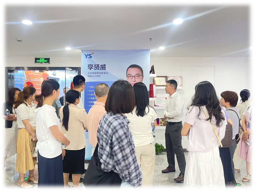 福建省三明市人力资源行业代表团一行莅临龙8头号玩家全球创新中心学习交流